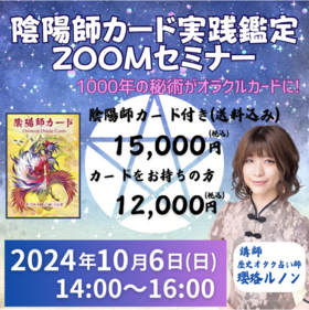 スクリーンショット 2024-09-27 14.03.08.png